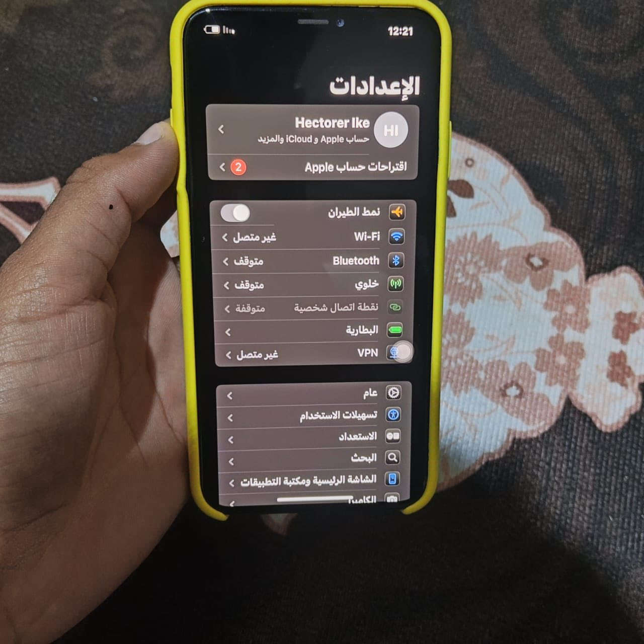 ايفون اكس اس ماكس ابلادي فقط مبدل بطاريه اصليه ذاكره 256 بطاريه 100 فيس ايدي فرمت حدث كله شغال  على الفحص اي شيء يطلع بي تاخذه بلاش للبيع فقط سعر 180 وبي مجال شراي راسلني خاص او اتصل مو شراي اعبر منشور***********
