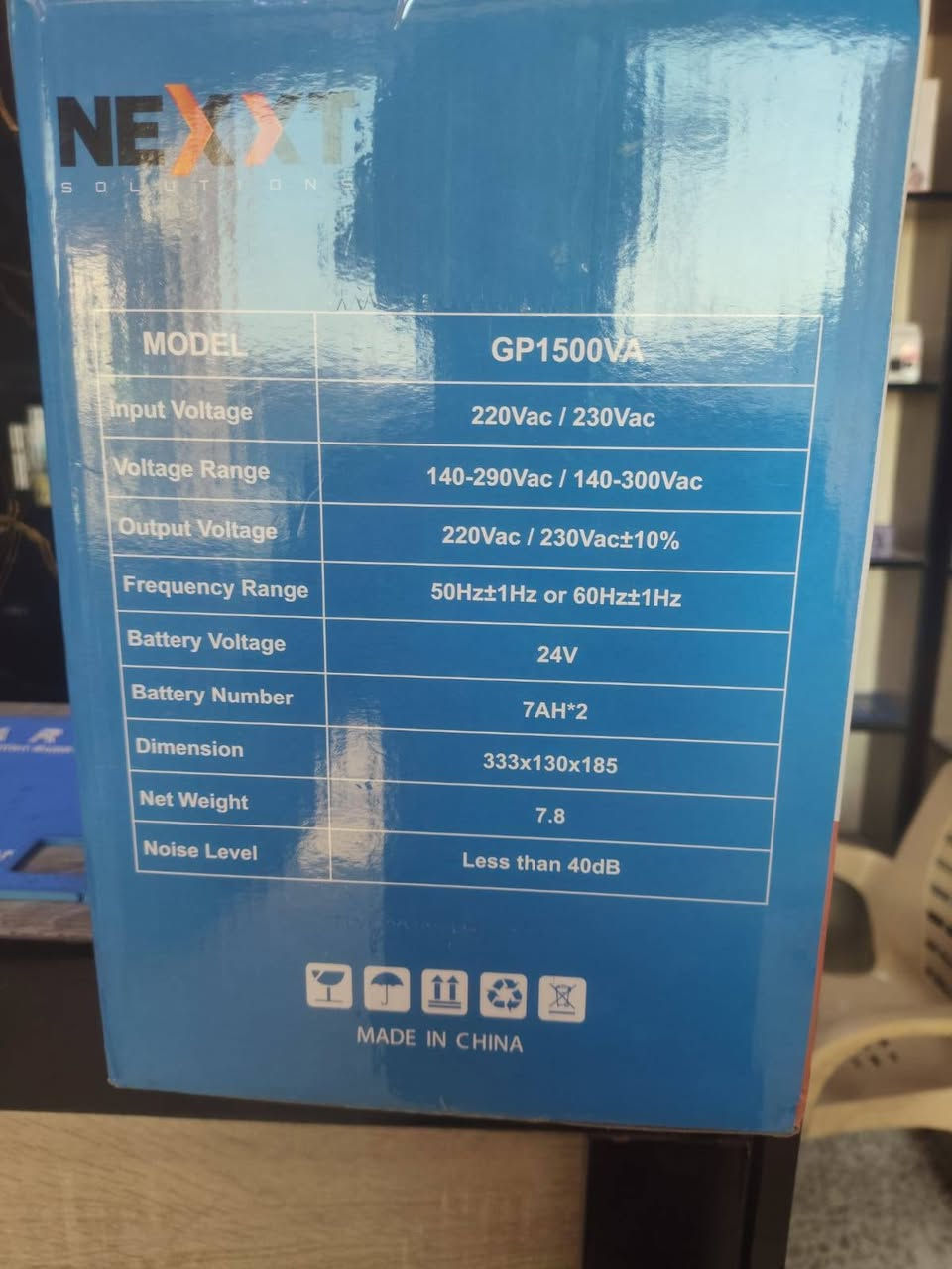 سلام عليكم USB او عاكسه مع قرص بيس 21 للبيع شلعه 130 الف
عنوان الكمالية ***********
