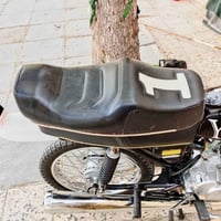 غراض للبيع شراي يدلل 07813789306