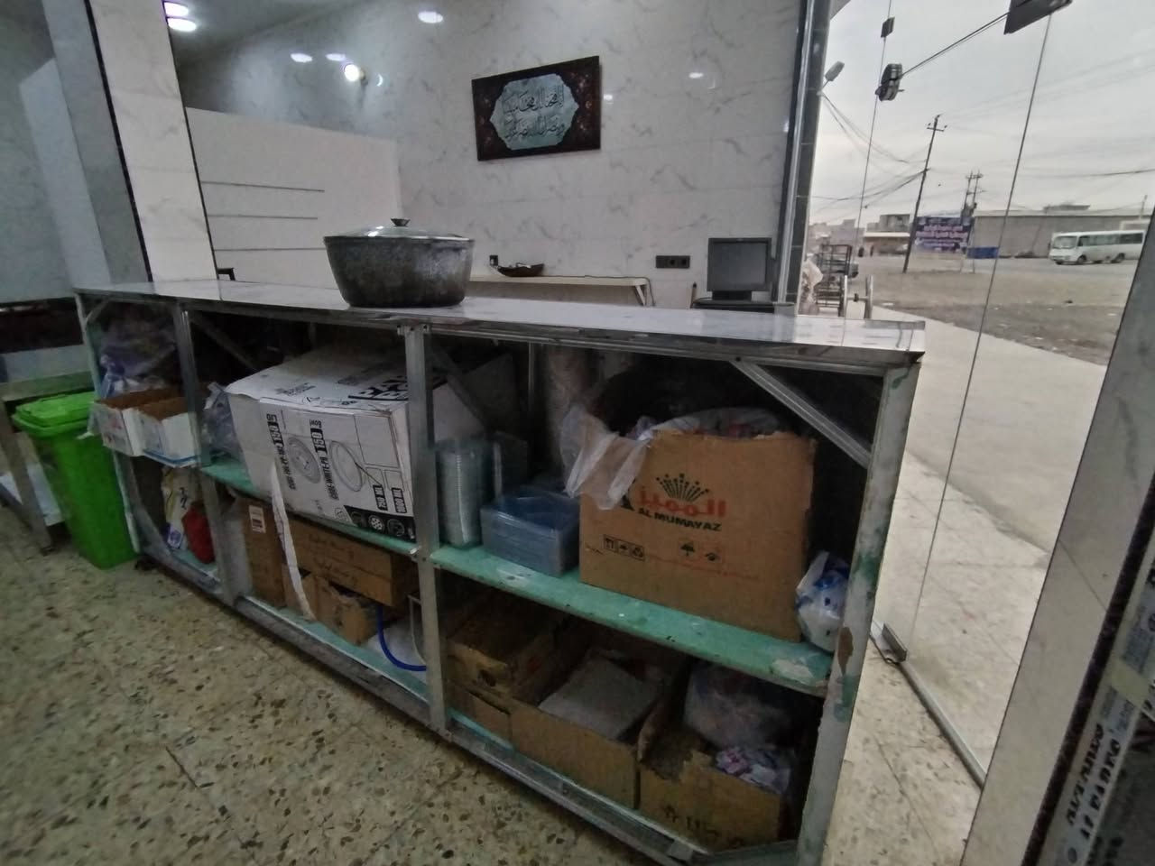 السلام عليكم ورحمة الله وبركاته اغراض مطعم للبيع
جسر ديالى الجديد ***********
