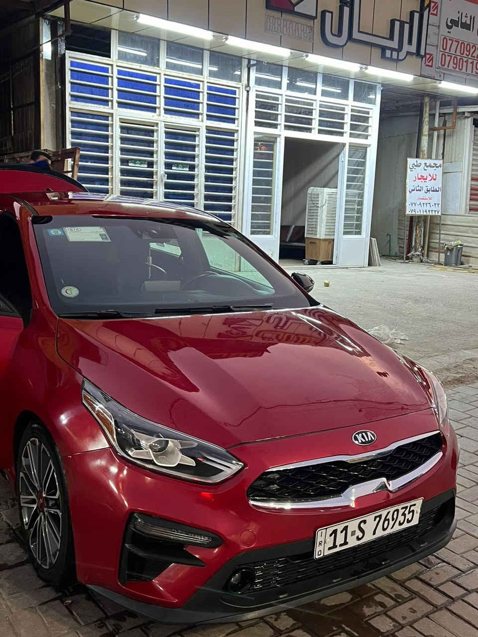 السلام عليكم من رخصة الادمن المحترم عندي كيا فورتي Gtموديل 2020
محرك تيربو 1600
گير DCT  
 رقم بغداد دولي جديد 
مواصفات 
بصمة  
بصمة ابواب 
انارة ترحيب 
اشاير بالمري 
تبريد قطعتين 
تحكم إسترين جهتين
انارة بال ابواب داخلية 
مري كهربائية 
رادارات جانبية 
كامره دواره
حساسات خلفية. 
 تحديد مسار 
سيارة 3انضمة قيادة ايكو سبورت عادي 
سيارة دبل گزوز 
ضرر السيارة قبق جنطة مبدل بلادي بدون صبغ 
وجاملغ يمين  خلفي صبغ +بنيد. كلير 
 سيارة بدون ايرباك السونار موجود وصور الحادث مرفوقه كل التفاصيل ذاكرينها عنوان السياره بغداد البنوك السعر (١٣٨$ )  ***********)
