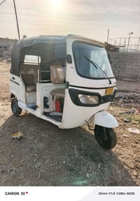 تي في اس للبيع 19 وراق سنساخ مكفوله حلال وحرام مكينه تراي حلوات ناعمه ...