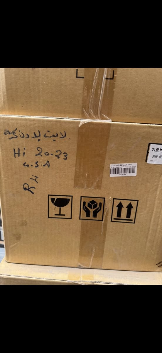مختصون في الأدوات الأحتياطية الأمريكية
متوفر ادوات هايلندرر🔥🔥🔥♥️
*********** 

وخدمة توصيل متوفرة على مدار ايام الاسبوع
