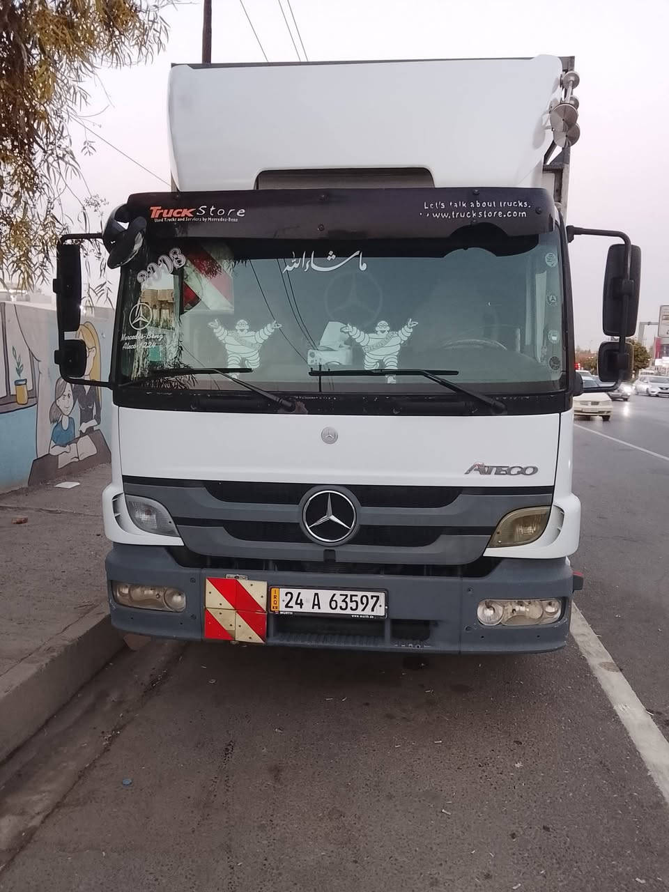 السلام عليكم اتيكو موديل 2008 سبعه أو ربع طولها 8 برغي مكينه 6 سلندر مجموعة اكتروز جام كهربائي سياره بسمي عنواني بغداد السياره وضع شركه تبريد بلادي لدالتفاصيل اتصال على الرقم ***********
***********
