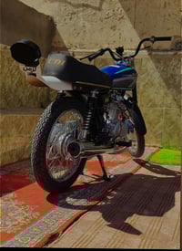 نامه • تعمير ٢٦ • شاصي سكنر ٢٦