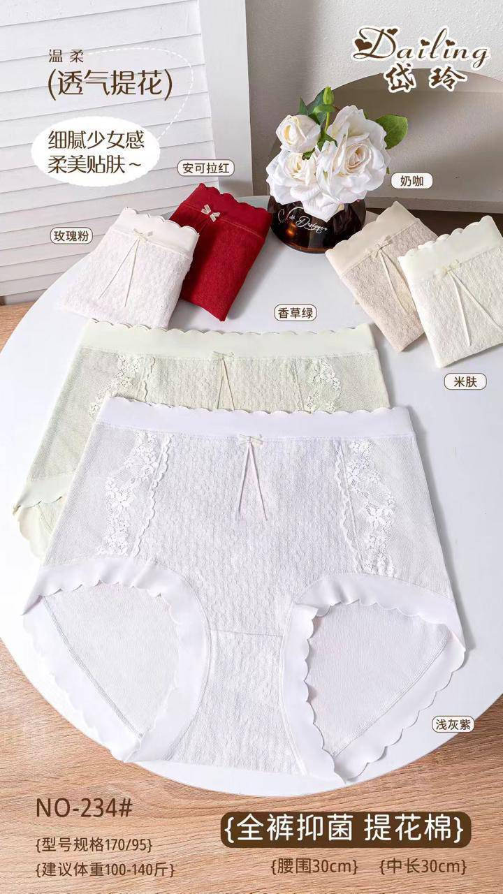 الحجز واتساب ***********البيع جملة فقط
https://t.me/II_II08
