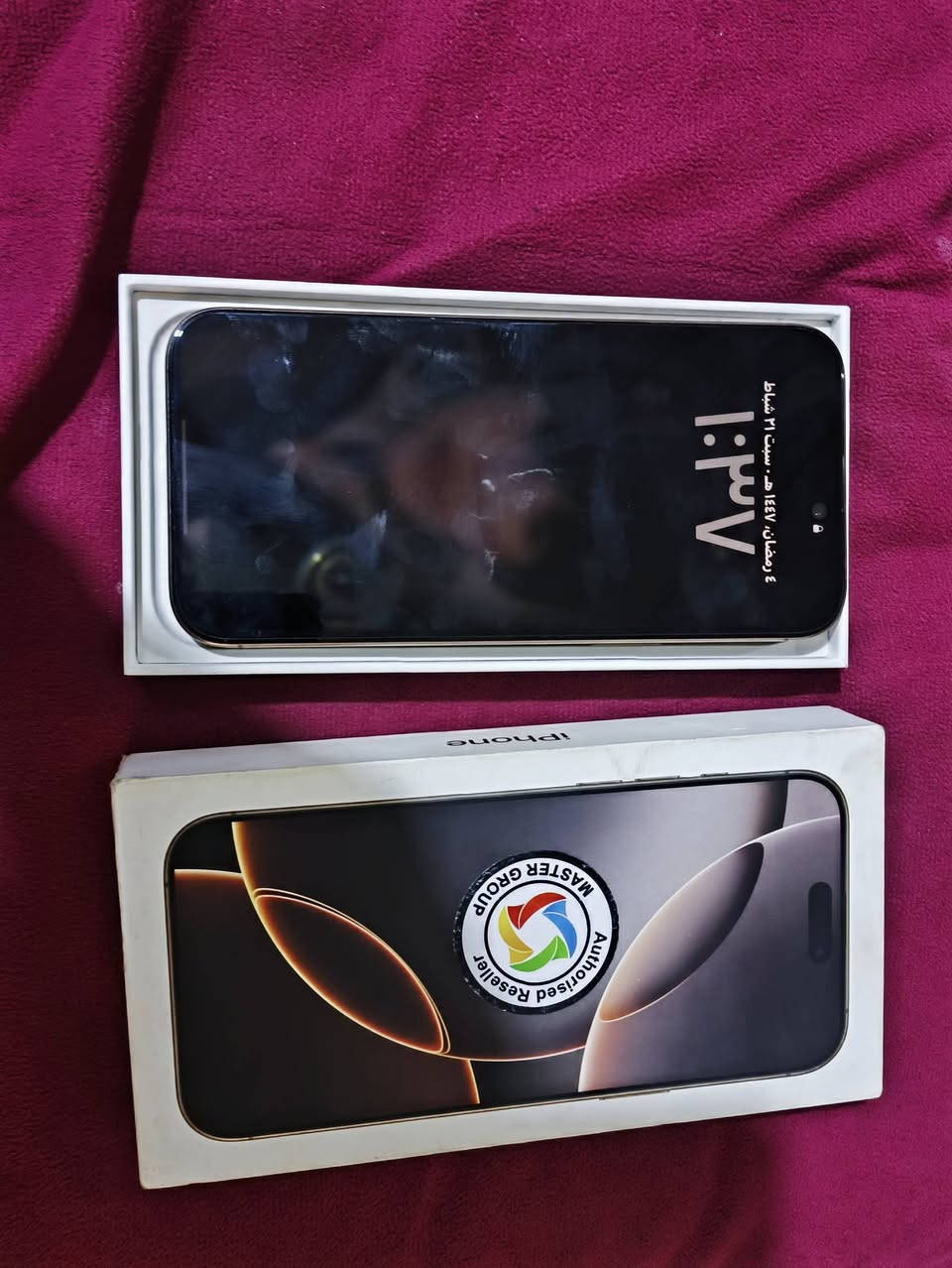 ايفون 16 برو ماكس ماستر جهاز نضيف 100% بطارية 95 ذاكرة 256 لمكان بغداد سعر مليون و 300 رقم ***********
