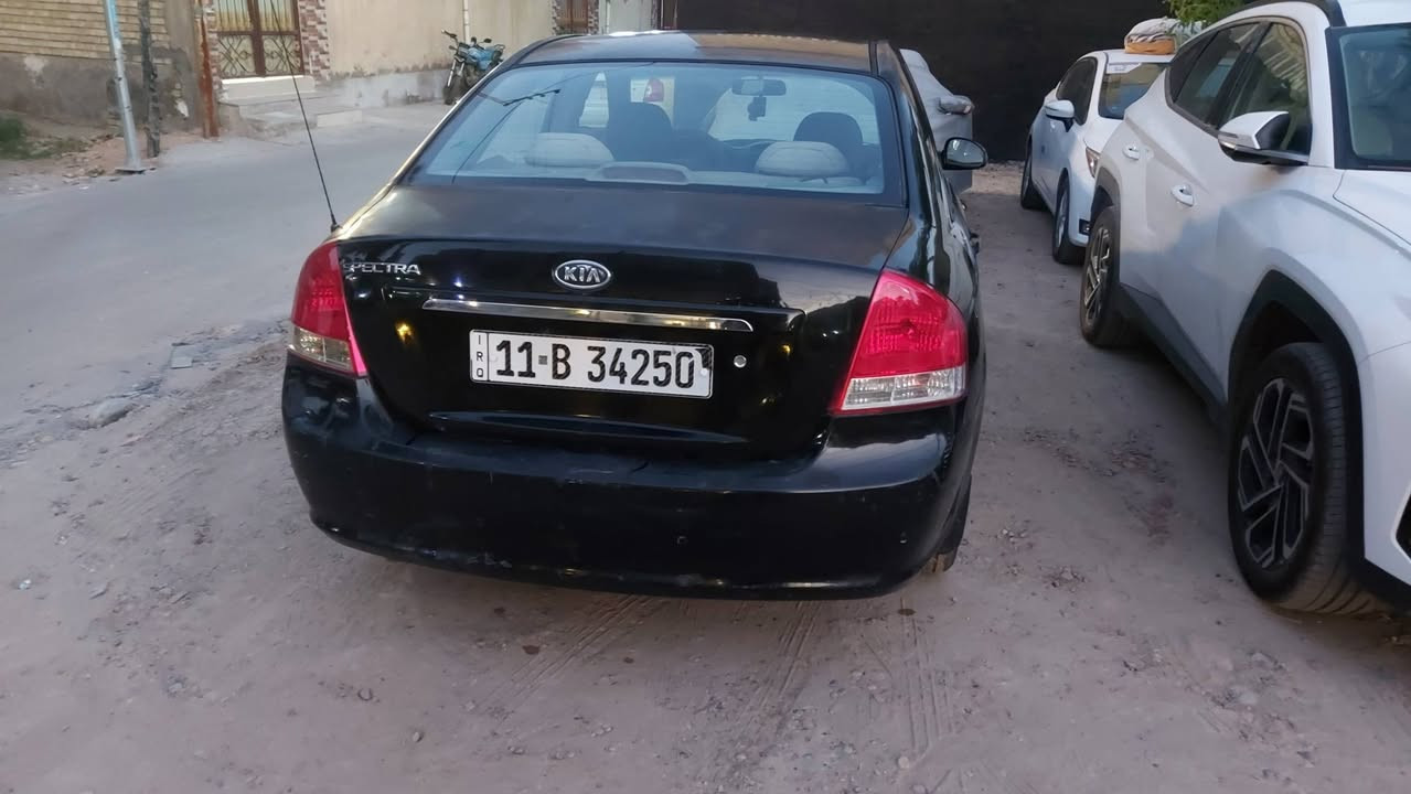 من رخصة الادمن
كيا اسبكترا ٢٠٠٧ باسمي بغداد وارد امريكي الحادث جاملغ خلفي جهة السائق فقط جرا د بنيد وقمارة وصندوق خفيف المحرك جيد الصدر جديد تبريد تدفئة ممتاز  المكان بغداد الكريعات السعر ٨٢ ورقة وبيها مجال للطيبين
الهاتف ***********.
