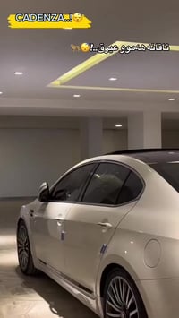 كادنزا • كيا • ٢٠١٤