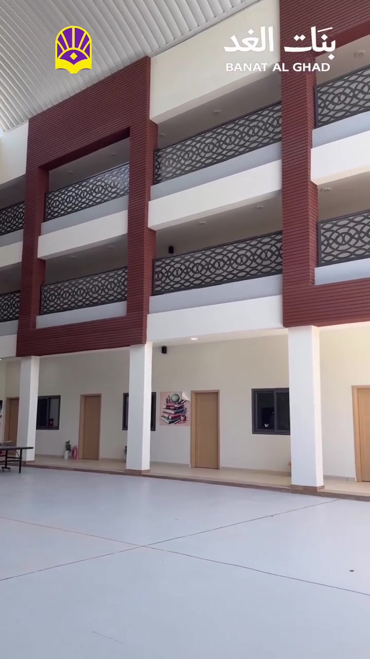 إدارة ثانوية بنات الغد
تعليم يصنع أثراً
العنوان: الغربي - شارع حسينية ال جياد
للأستفسار: ***********
