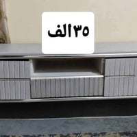 اربيل • بغداد • خزائن