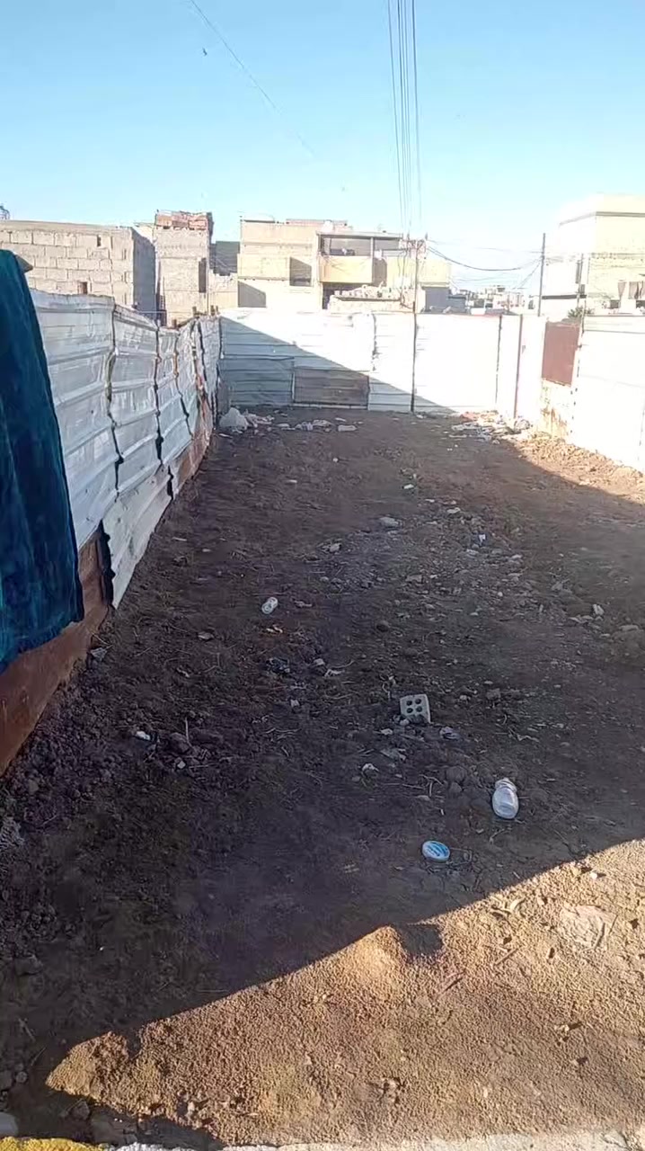 شراي يتصل ***********
