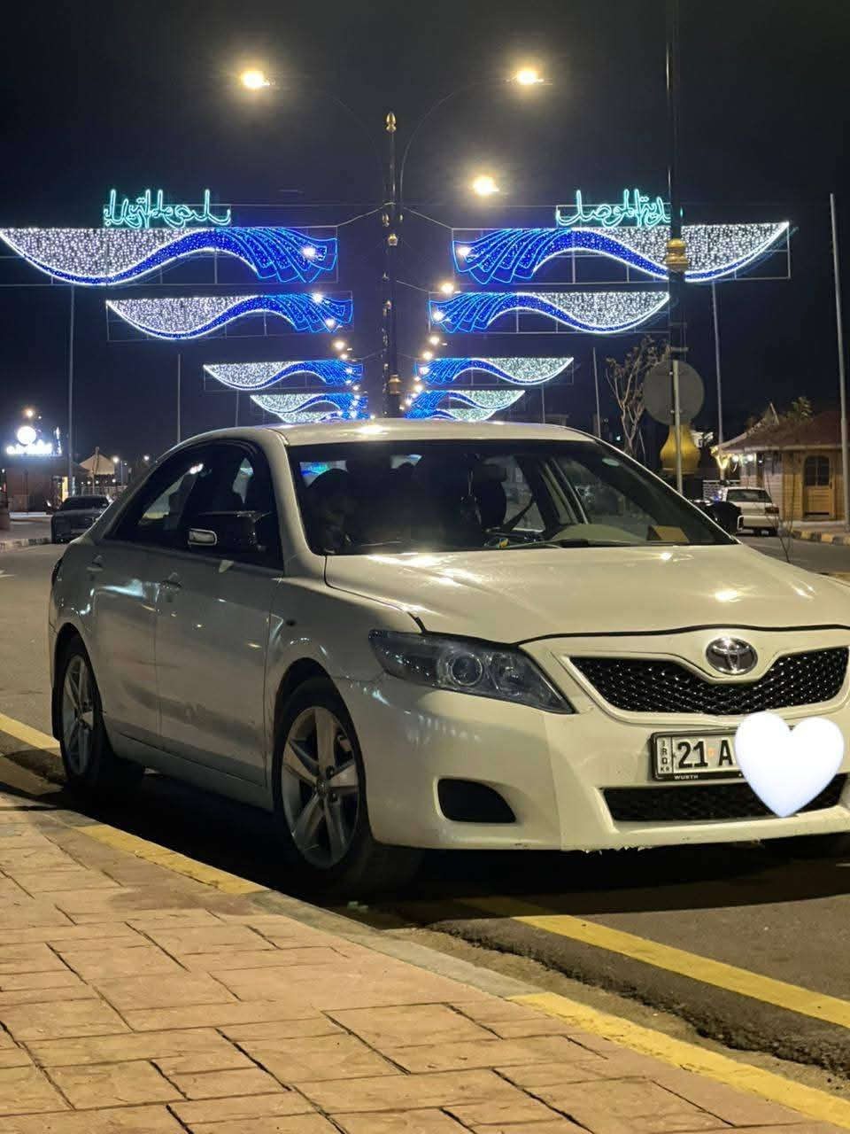 الحلال للبيع 
الحلال للبيع
كامري 2011 
ادوات ادوات مكصوص 
متوم أرقام وسنوية سليمانية طبق الأصل
نضيفة ححيل 
مسجل شاشة كامرة سماعات مضخم 
داخلها جديد 
كير محرك شرط 
الصدر نضيف 
بس دبل اليمين الأمامي تعبان

السعر ٦٠ وبيها مجال
المجال تجي تشوفها وتعجبك ونتسولف وراها ***********
