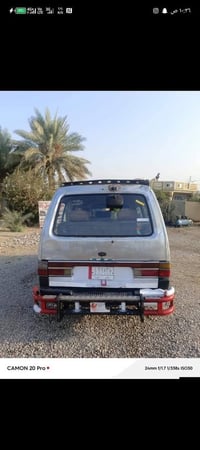 بسته • ١٩٩٥ • تحويل مباشر