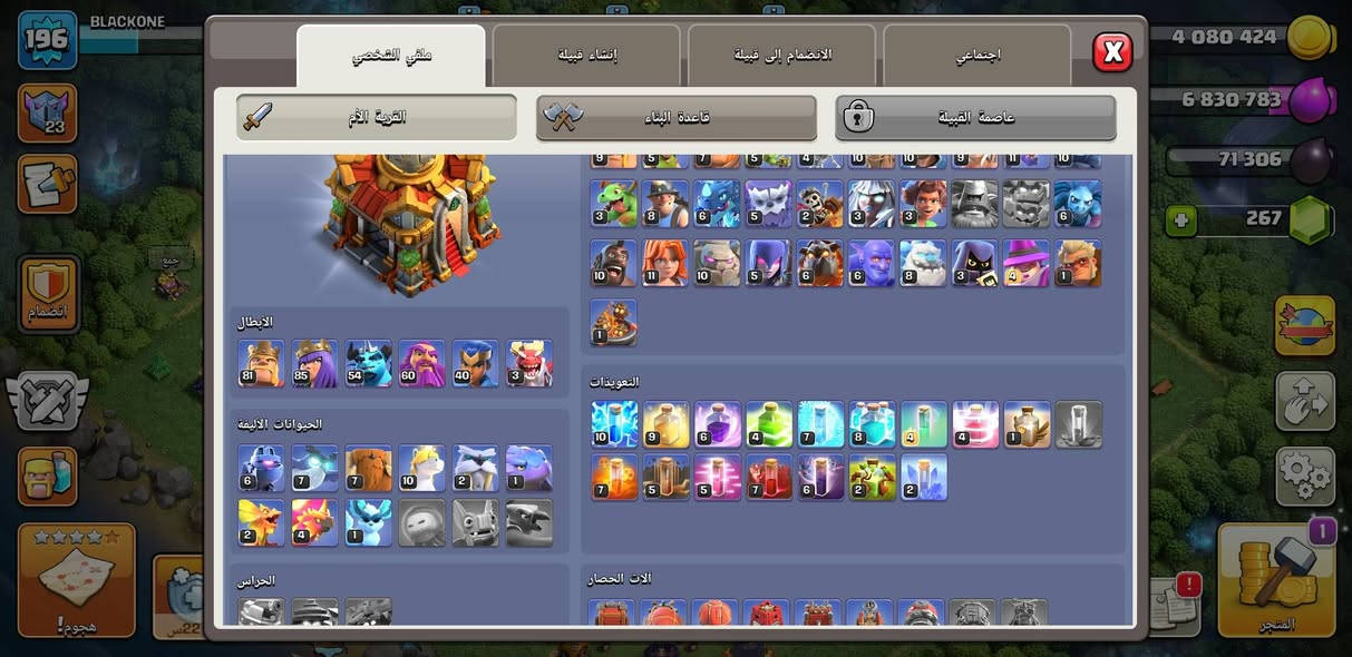سعر30ماستر /متواجد وجه لوجه +تحويل عل ماستر ثقه او وسيط معروف


**إذا كنت صاحب هذا الإعلان وتريد حذفه لأي سبب، رجاءا أرسل رسالة إلى الدعم الفني**