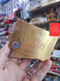 عدسات ذهب • عرض بكرا • الأعظمية