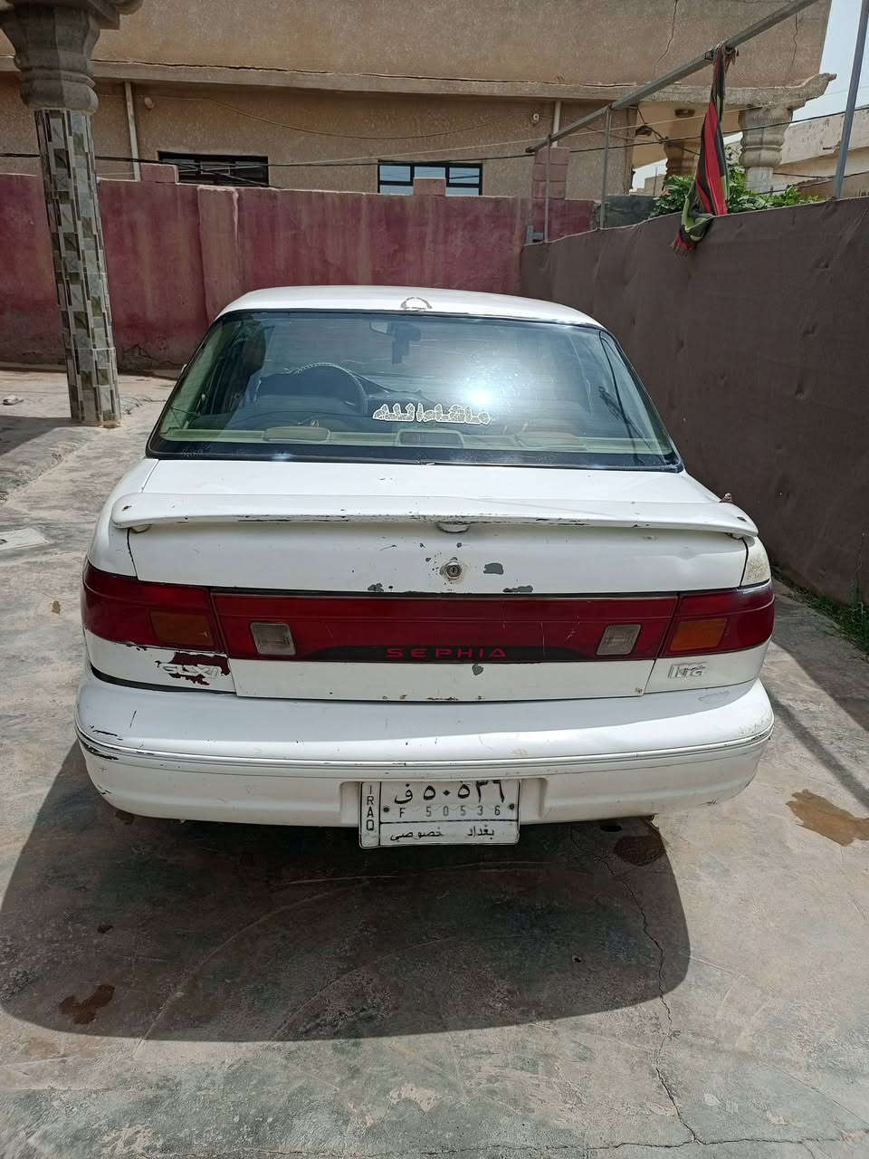 ياالله كيا سيفيا 94حائز ثالث  رقم بغداد سياره مكفوله كير ومحرك وكشر بلاد  عوزها بس حداديه سعر 18وبيها مجال عنوان صويره ***********
