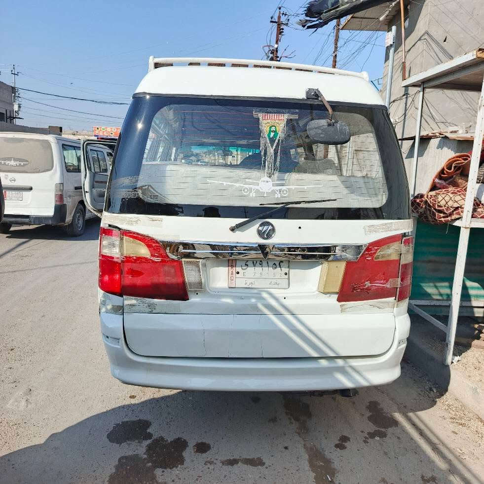 السلام عليكم فتون 2012 مصبوغه من الجام جماليه  السعر 60 ه ‭0771 051 6336‬
