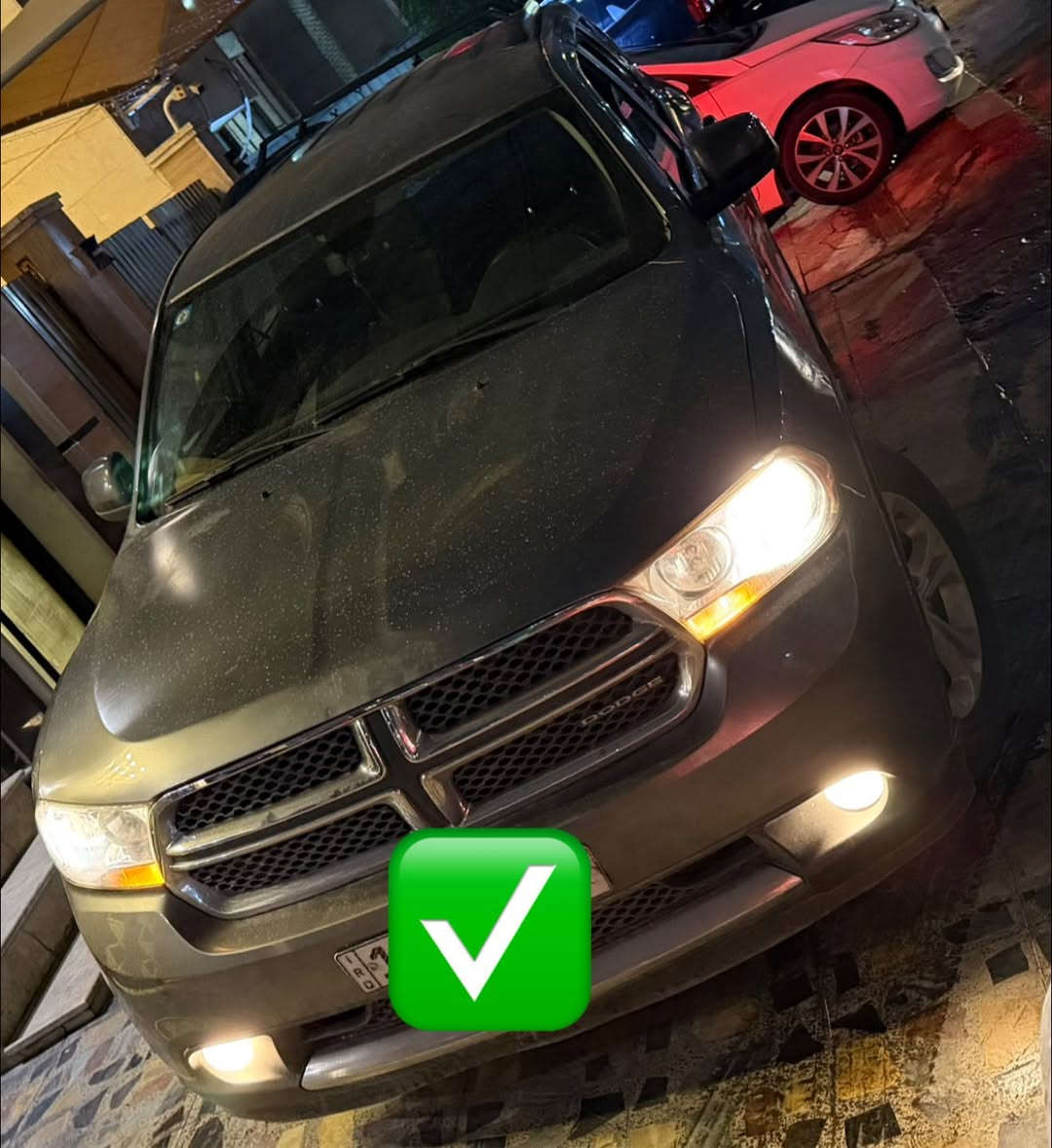 دورنكو ٢٠١٢ رقم بغداد الدولي جديد سنويه وأرقام جدد بسمي تحويل ثاني يوم سياره حلوه وجاهزه محرك ٦ سلندر ٣٦٠٠ سياره مواصفاتها جنطه كهرباء ٧ اراكب ويل كب ٣ قطع تبريد شاشه كامره تبريد ثلاج ترأيها كلش حلو بيها قطع صبخ 
مكان السياره بغداد 
عارضها ب ١٠٧ وبيها مجال لشراي 
***********
