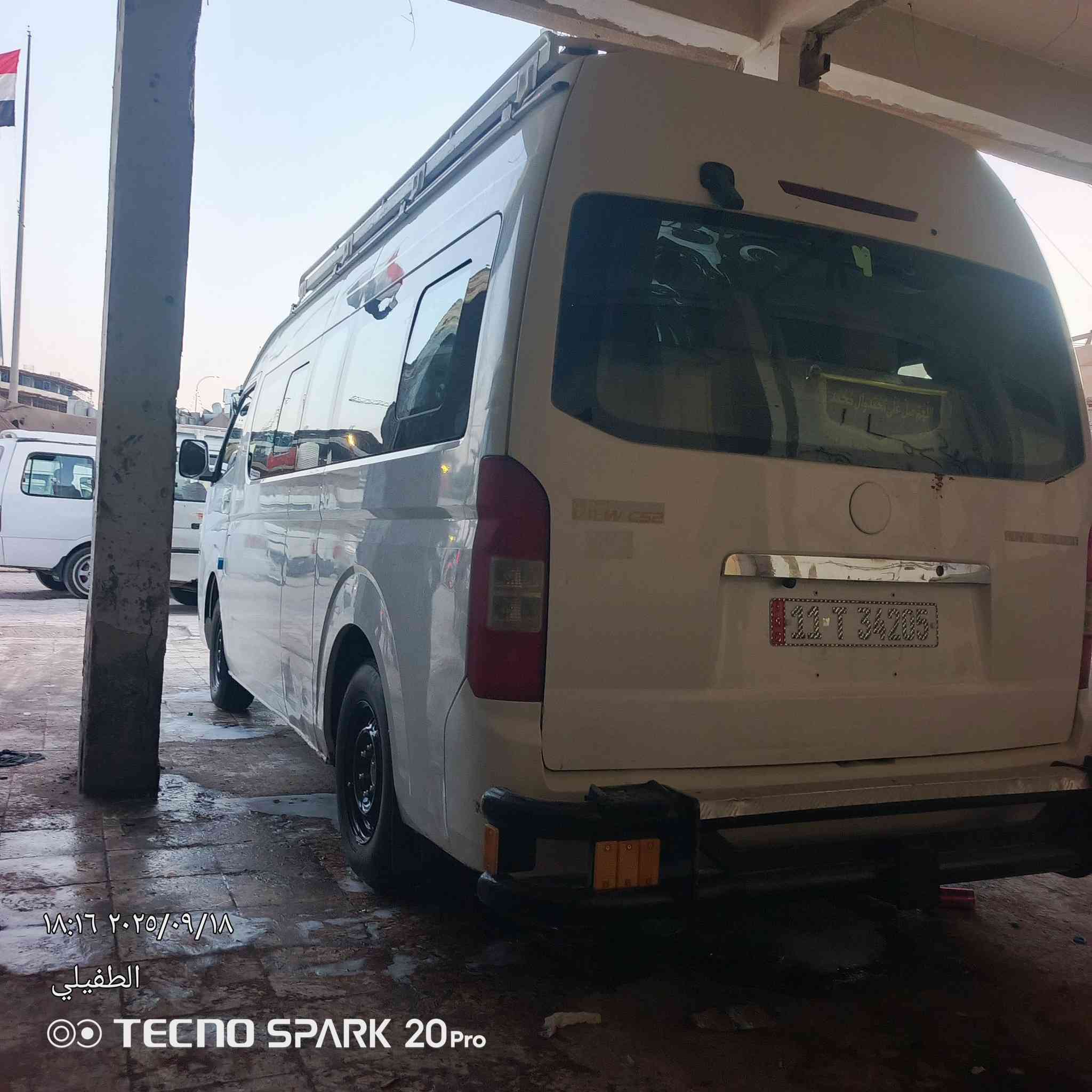 السلام عليكم للبيع فتون C2 مديل 15 مكفولة بيهة طخة ورة باب سلايت فقط محرك ففتي وكير وكير بلادي خير من الله تبريد محور17تدفئة شغالة سيارة كاملة كل نقص مابيهة رقم بغداد دولي بسمي مصفرة من كلشي السعر 105وبيهة مجال مكاني كربلاء الحسينية الاستفسار اتصال
***********
