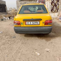 سايبه موديل 11نفخ رقم نكليزي مصفره ماعليهه ولاربع بسمي سعر٢٤ عنوان الز...