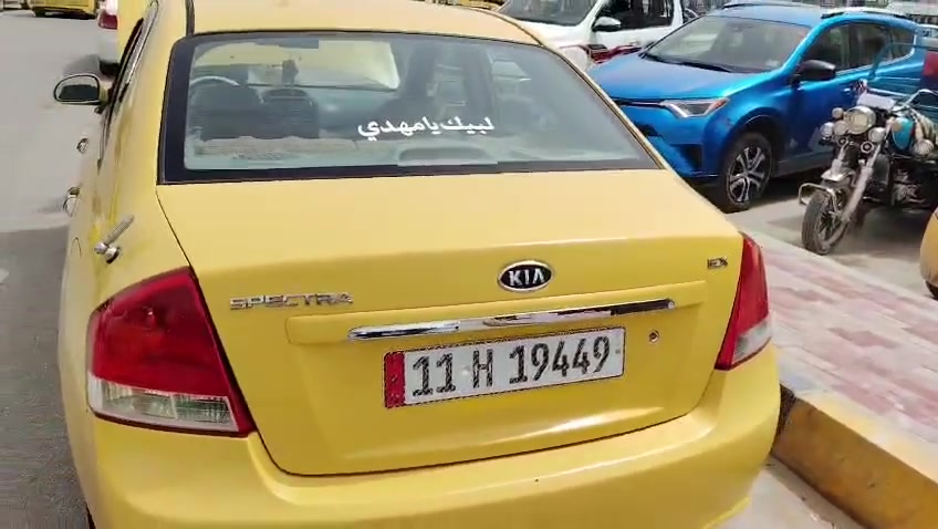 سلام عليكم سبكتره للبيع موديل 9 وأرد امريكي حاثه خشم لبنيد وشويه من جاملغ لايمن سياره حلوه وخير من الله عليه غرامه 200تنزل من سعر هيه مصفره رقم بغداد بسمي سياره سعر 77وبيه مجال رجان لما يشتري لا يتعبني مكاني كربلاء لهاتف ***********

