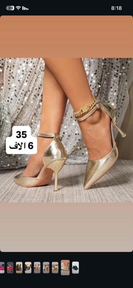 ملابس شي ان بنصف سعر الموقع للحجز مراسله خاص


**إذا كنت صاحب هذا الإعلان وتريد حذفه لأي سبب، رجاءا أرسل رسالة إلى الدعم الفني**