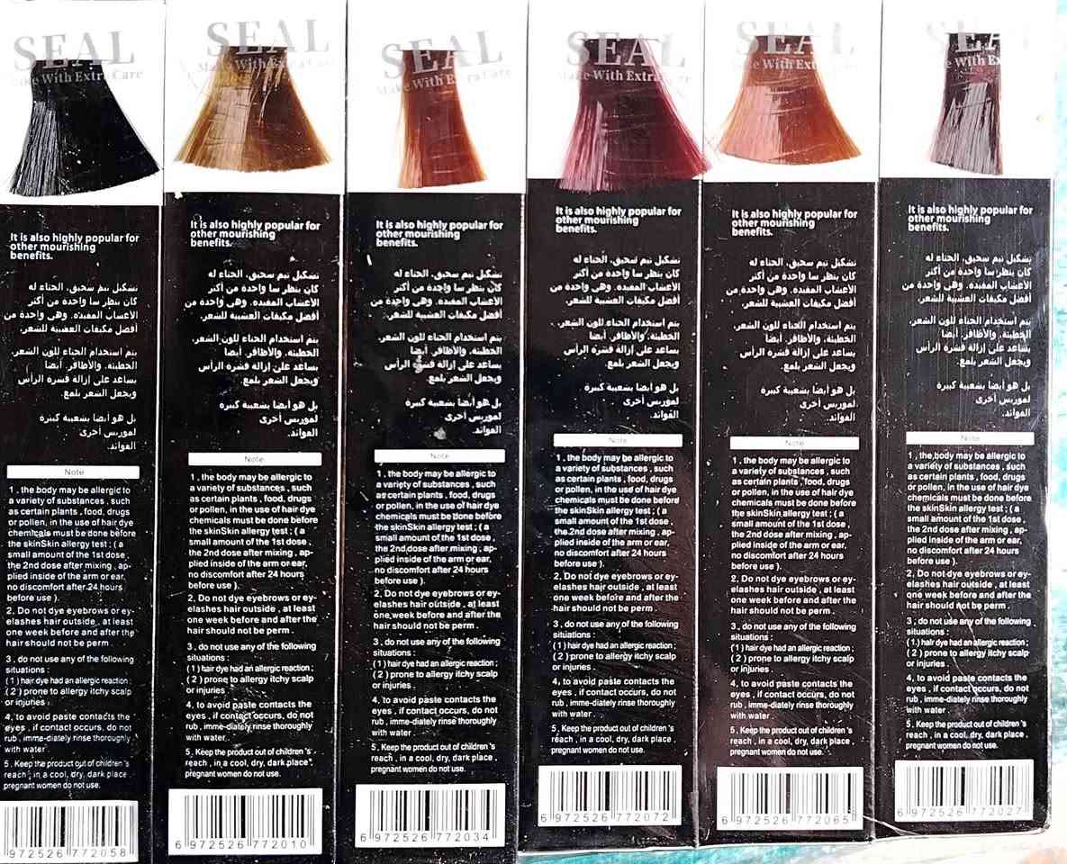 توفر مجموعه من حاجه بالف
للمعرفة الأسعار متابعة
القناة في التلكرام
https://t.me/NHBh77
التوصيل داخل البصرة الزبير فقط


**إذا كنت صاحب هذا الإعلان وتريد حذفه لأي سبب، رجاءا أرسل رسالة إلى الدعم الفني**