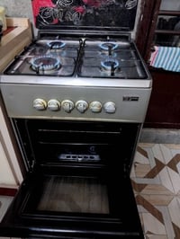 طباخ قليل الاستعمال السعر ١٥٠ نظيف كلش ٠٧٧٥٠٣٦٣٨٦١