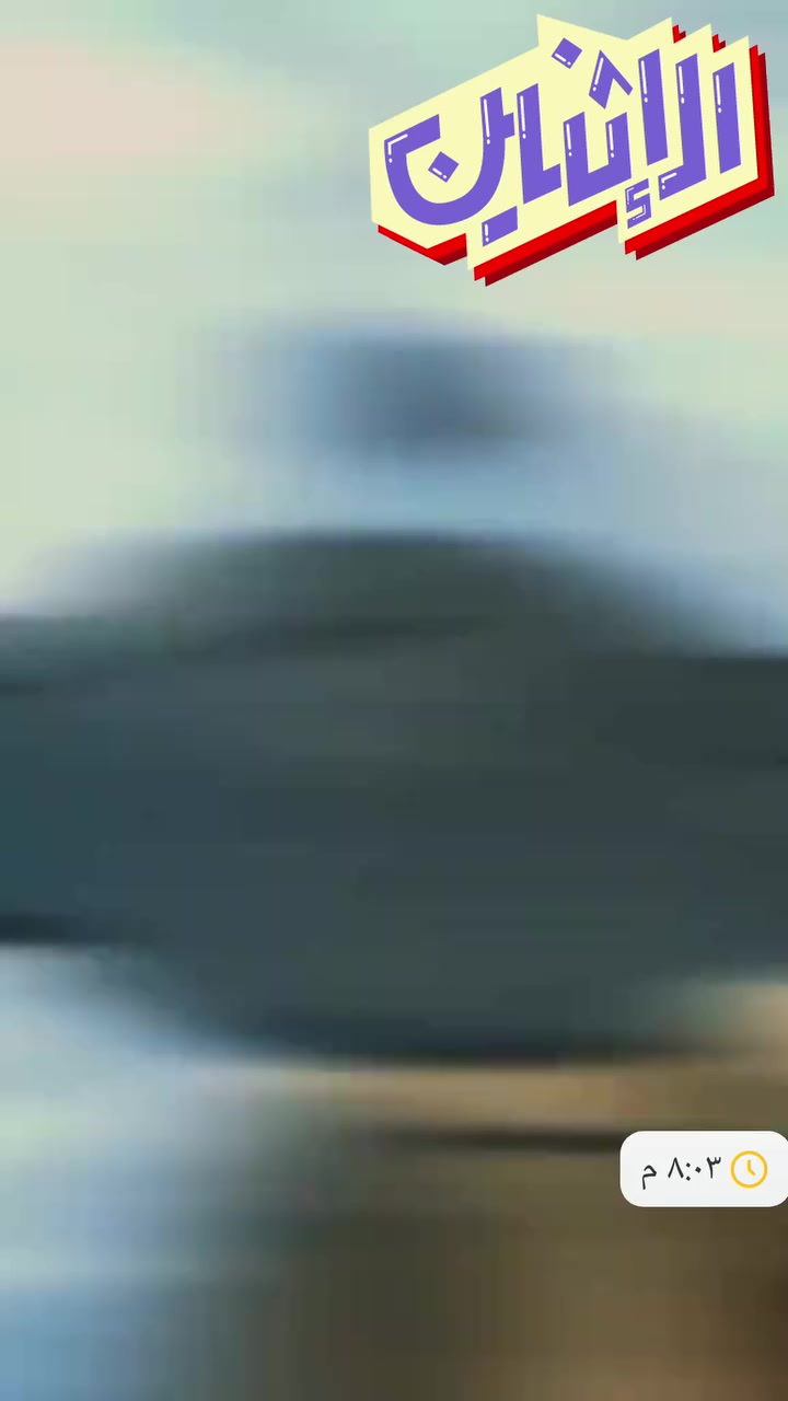 تجهيز وتنصيب كاميرات مراقبة 📡

دقّة في العمل ✅ وأسعارنا تنافسية 💸

📸 يتوفر جميع أنواع الكاميرات (صورة + صوت + فلاش)

🔧 تركيب وتجهيز وصيانة الكامرات القديمه
                 داخل وخارج الفلوجة

🛰️ برمجة – تعديل إشارة – إدخال ترددات جديدة – بحث قنوات شامل
📺 تثبيت شاشات بلازما
⚙️ توفير جميع التجهيزات المطلوبة

📞 اتصال + واتساب: ***********
*********** المهندس :مازن ابو اسامه
📍 نخدمكم في الفلوجة وجميع مناطق الأنبار وكافة المحافظات العراقية 
#الفلوجة #الأنبار #كاميرات_مراقبة #نصب_ستلايت #نصب_صحن #تثبيت_كامرات #صيانة_كاميرات #الفلوجة
