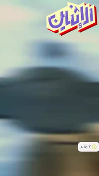 كاميرات مراقبة • تركيب وصيانة • الفلوجة