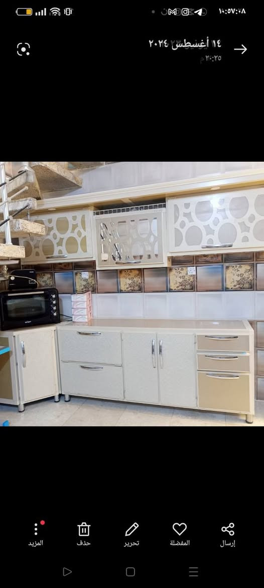 بغداد الامين الثانية كاونتر ب550والبلازمة100والثلاجة450والدوشك ب60قياس 200ب180والجرباية ب350شغل حطاطة مخزن زان مصري


**إذا كنت صاحب هذا الإعلان وتريد حذفه لأي سبب، رجاءا أرسل رسالة إلى الدعم الفني**