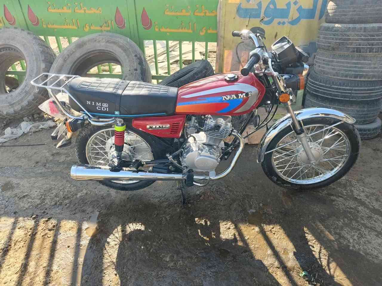 السلام عليكم دراجه نامه للبيع دراجه جديده 25 مابيها اي نقص اوراق مكاني بسمايه السعر 750 وبيها مجال رقمي *********** بي واتساب
