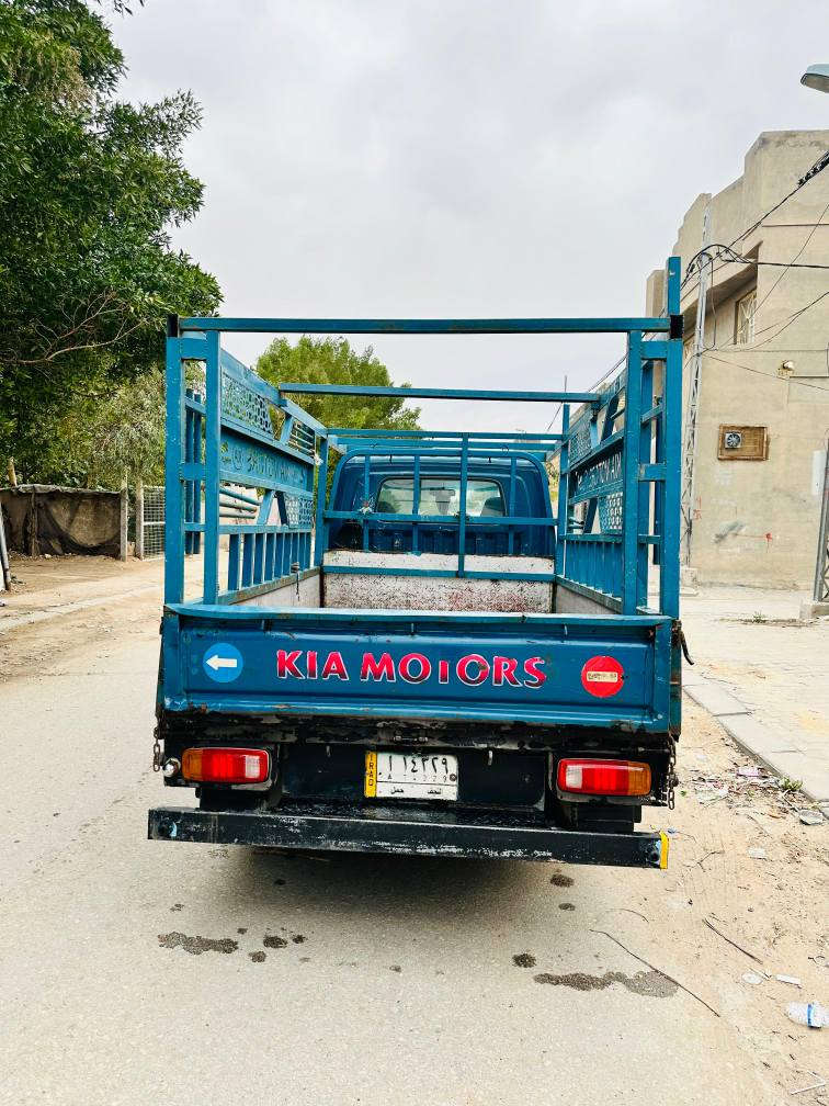 ‎سياره‎ النجف, العراق


**إذا كنت صاحب هذا الإعلان وتريد حذفه لأي سبب، رجاءا أرسل رسالة إلى الدعم الفني**