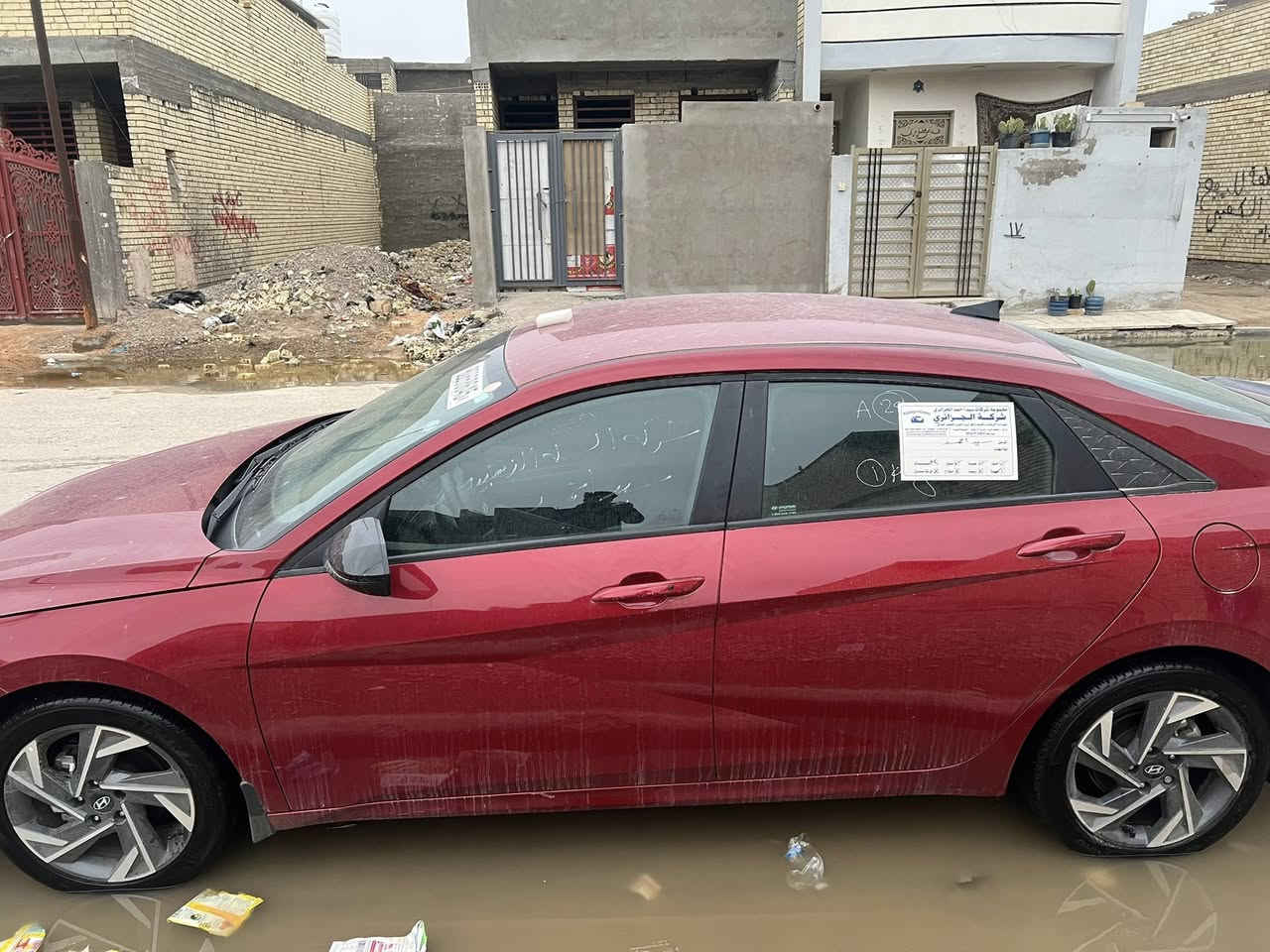 النتر مديل 25 دخوليه جديد   حادث موضح بل فديو
بيع عل حادث السياره بدون ايرباك 
موصفات السياره بصمه 
تشغيل عن بعد 
شحن وايرليس 
رادر امامي خلفي 
وبعد بيها هواي موصفات لاستفسار 
***********
مكان السياره بغداد
