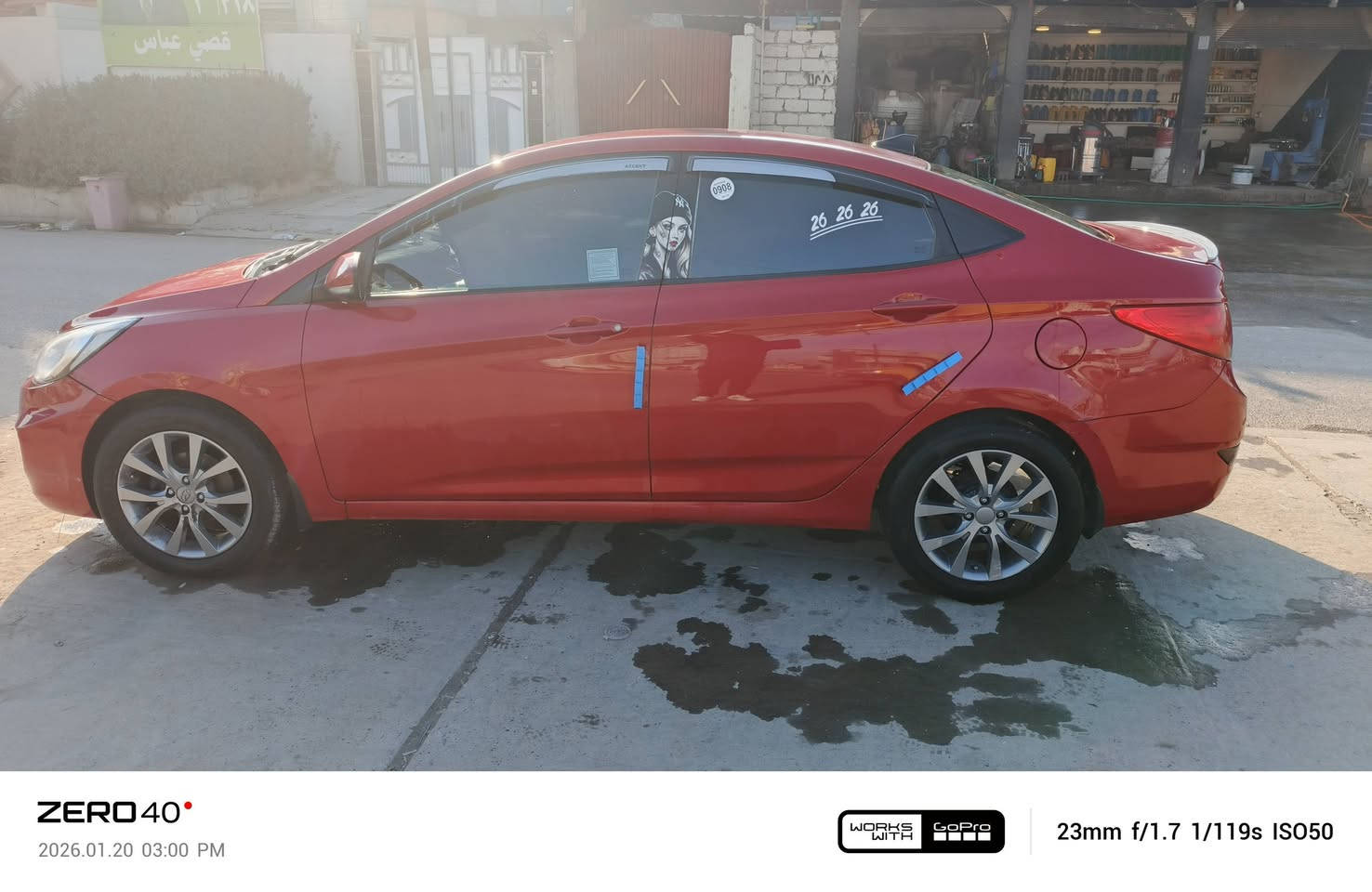 للبيع نقد فقط
اكسن موديل 2012 رقم اربيل وكاله وتحويل ضرر جاملغ امامي اليمين مبدل سياره كير عادي طخم امامي و خلفي جديد محرك ما مفتوح وكير شرط سياره مال جناي بس مكانات تقليم وسياره حيل حلو هزه جديد ما تصرف عل سياره الف دينار سعر 95 بي مجال بسيط *********** بي واتساب
