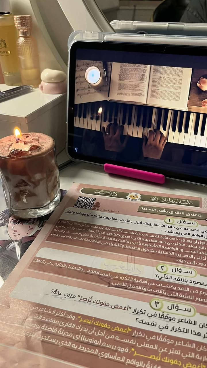 شموع معطره وفواحه خصم 50% مع تغليف مجاني 🤍💐 الحجز خاص او انستا 🤍


**إذا كنت صاحب هذا الإعلان وتريد حذفه لأي سبب، رجاءا أرسل رسالة إلى الدعم الفني**