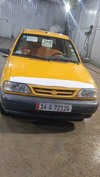 مصفره جديد • ٢٠١٨ • مكينه جير شرط