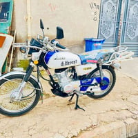 300 خابر وادلل 07729432579