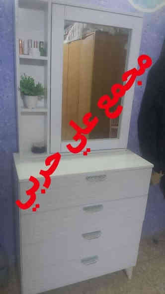 #الجلاد_علي_حربي🦁 تجارب من بيت الزبون الف عافيه 🌹 أنسب الاسعار يوجد لدينا #يــوجــد_تـــوصــيل_كافة_محافظـات_العــراق

#فـــرعنا_الوحيـــد_مقــابـل_مدرسةــالانـوار
#للـتنــويه_ليــس_لــديــنا_فــــرع_اخـــر

#مجمع_علي_حربي_لتجارة_المستعمل_والجديد
#العنوان_العراق_بابل_الحمزة_الغربي
#بداية_الشارع_السايدين_من_جهة_الهاشمية
#مقابل_مدرسة_الانوار
#مجاور_درة_بغداد 
*********** واتساب قاسم الشريفي
*********** ايهاب حربي
