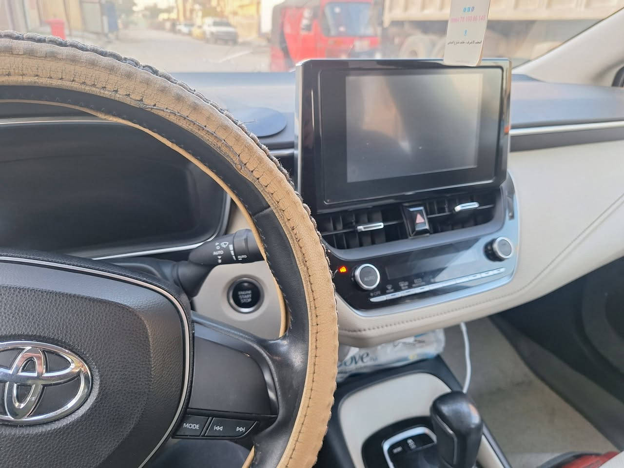 السلام عليكم ورحمة الله وبركاته 
كورلة خليجي شركة ساز موديل 23 فول موصفات عدا فتحتّ السقف 
رقم أربيل السيارة بأسمي شخصياً 
كفالة عامة عدا شخط نص اصبع موضح بالصورة يراد تكحيل 
تحكمات 
حساسات
شاشة دجتيال 
دخول ذكي 
بصمة تشغيل 
اشارة ترحيب 
تبريد قطعتين 
السعر 177 ورقة 
مكان السيارة بغداد 
***********
