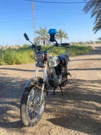 كلك • حله نيل • مجال