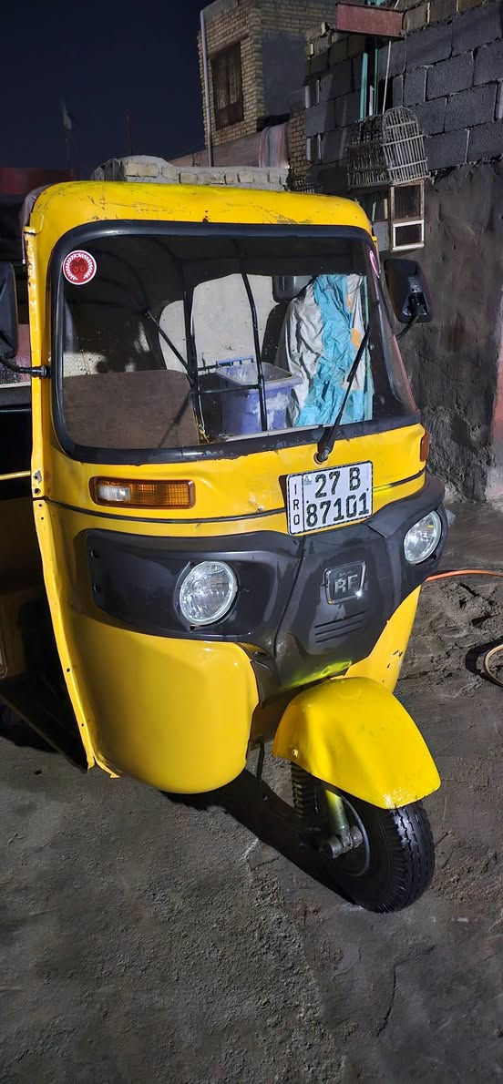 السلام عليكم  تكتك 21شهر 2 رقم وسنويه نكليزي  
 المكان ناصريه قضاء الرفاعي 
***********
***********
