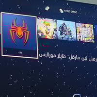 بلي 4 برو مهكر اصدار 11 لوك ستيكر ملحقاته جوستك الاصلي والكيبلات بي 10...