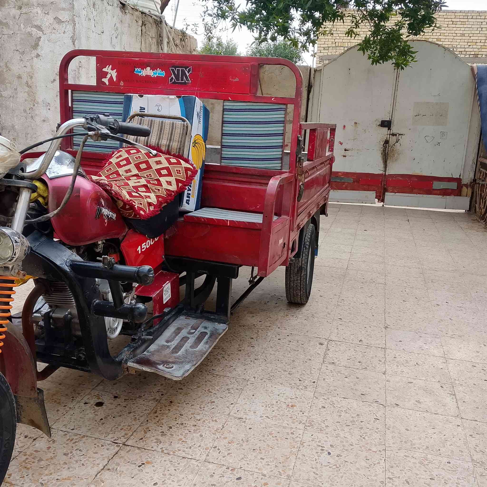 سلام عليكم ستوته البيع ***********
