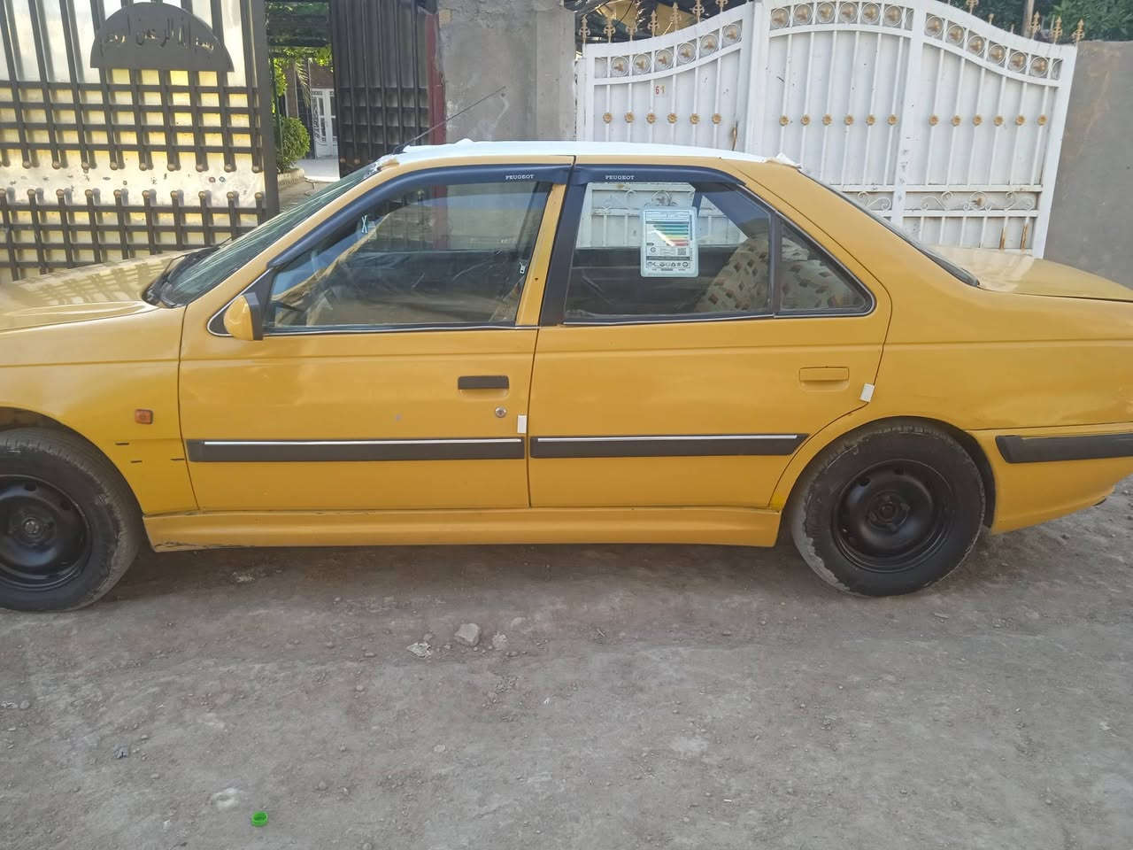 السلام عليكم بارص موديل 13 رقم بابل السعر 32 وبيه مجال***********
