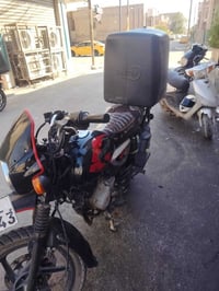 بوكسر • ٢٠٢٣ • جبلي
