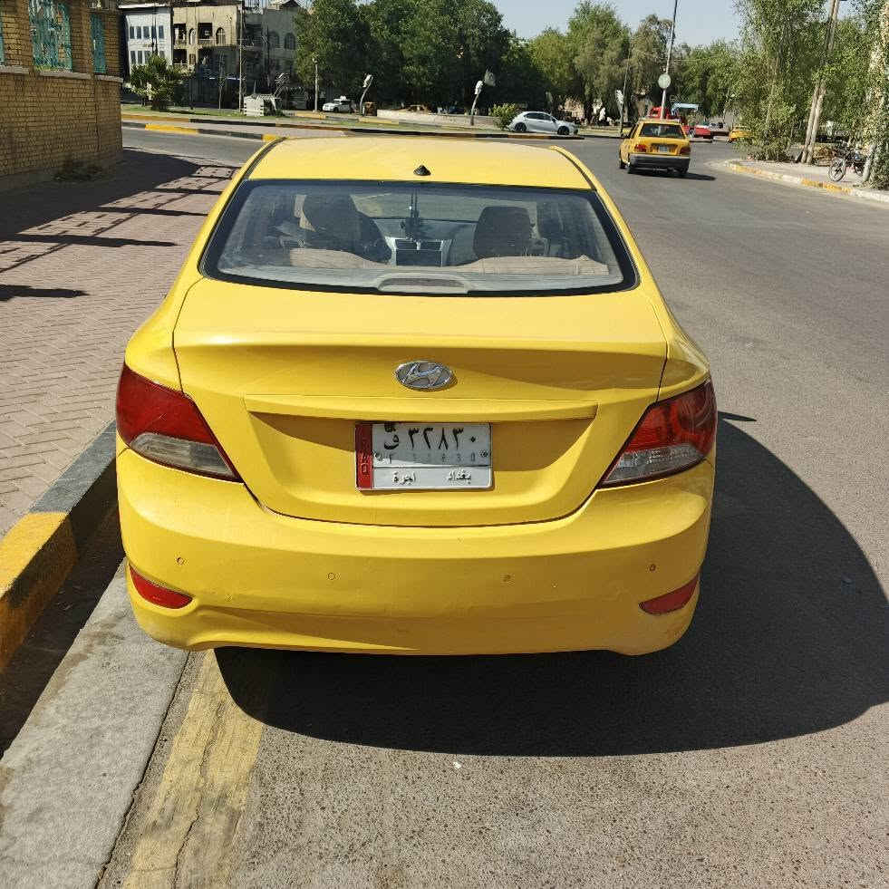 *********** بغداد بيه عطل بل كير بغداد, العراق

