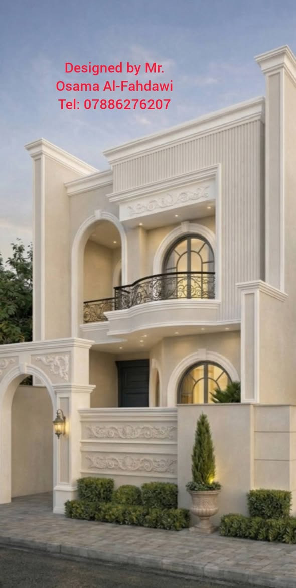 نقدم لكم نموذجاً استثنائياً يستغل المساحات الطولية بذكاء، مع واجهة تجمع بين فخامة الفن الكلاسيكي وجمال العمارة الحديثة.
​📐 تفاصيل المخطط الأرضي (مساحة 6.5م × 25م):
​تم تصميم الطابق الأرضي لضمان الخصوصية والراحة:
​المدخل: كراج واسع يؤدي إلى استقبال مستقل.
​منطقة الضيوف: غرفة استقبال (Reception) واسعة مع مدخل خاص.
​القلب النابض: "هول" مركزي واسع يربط أجزاء المنزل.
​الخدمات: مطبخ نظامي، حمام، وغرفة نوم هادئة في نهاية المخطط.
​التهوية: منور جانبي لضمان دخول الضوء الطبيعي والهواء.
​🏛️ الواجهة الخارجية:
​تصميم نيوكلاسيك (Neoclassic) يبرز فيه استخدام الأقواس والزخارف الجبسية الراقية.
​توزيع متناسق للإضاءة الليلية مع شرفات (بلكونات) بتفاصيل حديد مشغول (Ferforjé) تضفي لمسة ملكية.
​ألوان هادئة (Beige) تعطي شعوراً بالاتساع والرقي.
​✨ التصميم بواسطة المهندس: أسامة الفهداوي
📞 للتواصل والاستفسار: ***********
​#تصميم_معماري #خارطة_بيت #ديكور_خارجي #عمارة #بناء #واجهات_مودرن
#Trending #Viral #ModernHome #InstaGood #DreamHome #ArchitectureLovers #InteriorDesignالمتابعين

​⚠️ تنبيه هام جداً بخصوص التنفيذ:
عزيزي المتابع، لضمان نجاح هذا التصميم على أرض الواقع، نود التأكيد على أن القياسات الدقيقة والنهائية محفوظة لدى المصمم 
​إن أي محاولة للاجتهاد الشخصي بإضافة قياسات مجهولة أو تغيير الأبعاد قد تؤدي إلى أخطاء إنشائية ومعمارية فادحة (مثل ضيق الممرات، سوء التهوية، أو مشاكل في السلالم)، وهو ما وقع فيه الكثيرون للأسف. الالتزام بالمخطط الأصلي من المصمم هو ضمانك لبيت آمن وجميل.
