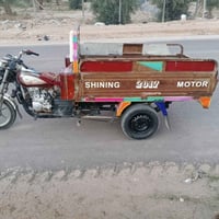 ستوته • موديل ٢٠١٧ • كربلاء الطاقه